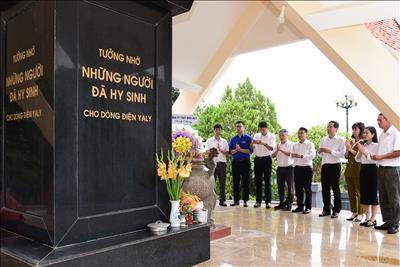 Các hoạt động kỷ niệm 78 năm Ngày Thương binh, Liệt sỹ 27/7